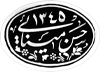 logo-minaei-website