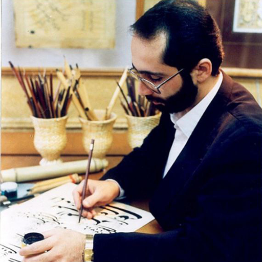 درباره ی من-حسن مینائی