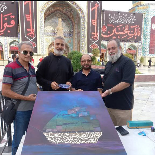 آستان مقدس امام زاده صالح در کنار هنرمندان پس از اجرای نقاشی خط
