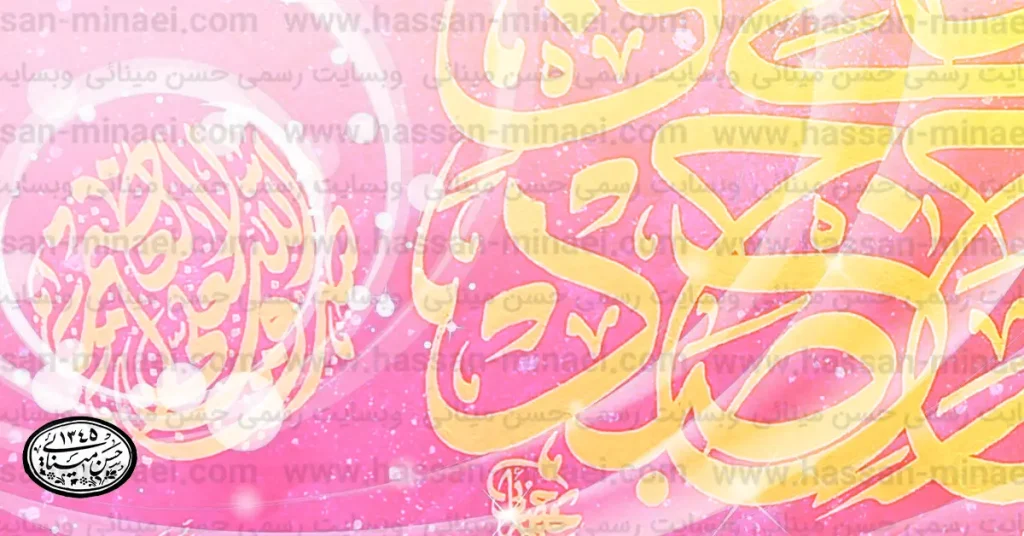 تابلو هنر اسلامی با خط کوفی و تذهیب در فضای نشیمن ایرانی مدرن