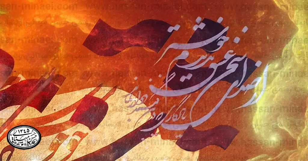تصویر تابلو هنری سنتی نصب‌شده در اتاقی با دکوراسیون ایرانی