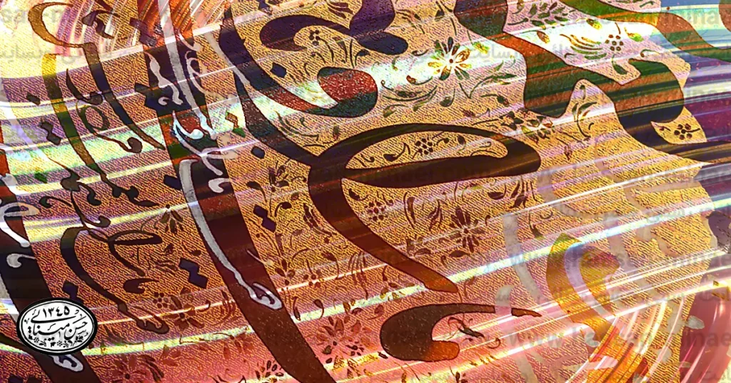 تابلو تذهیب‌دار با نقوش سنتی ایرانی در فضای داخلی با نور ملایم