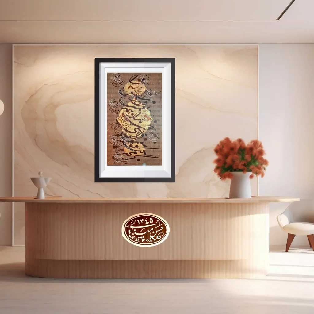 product1-picture-تابلو هنری