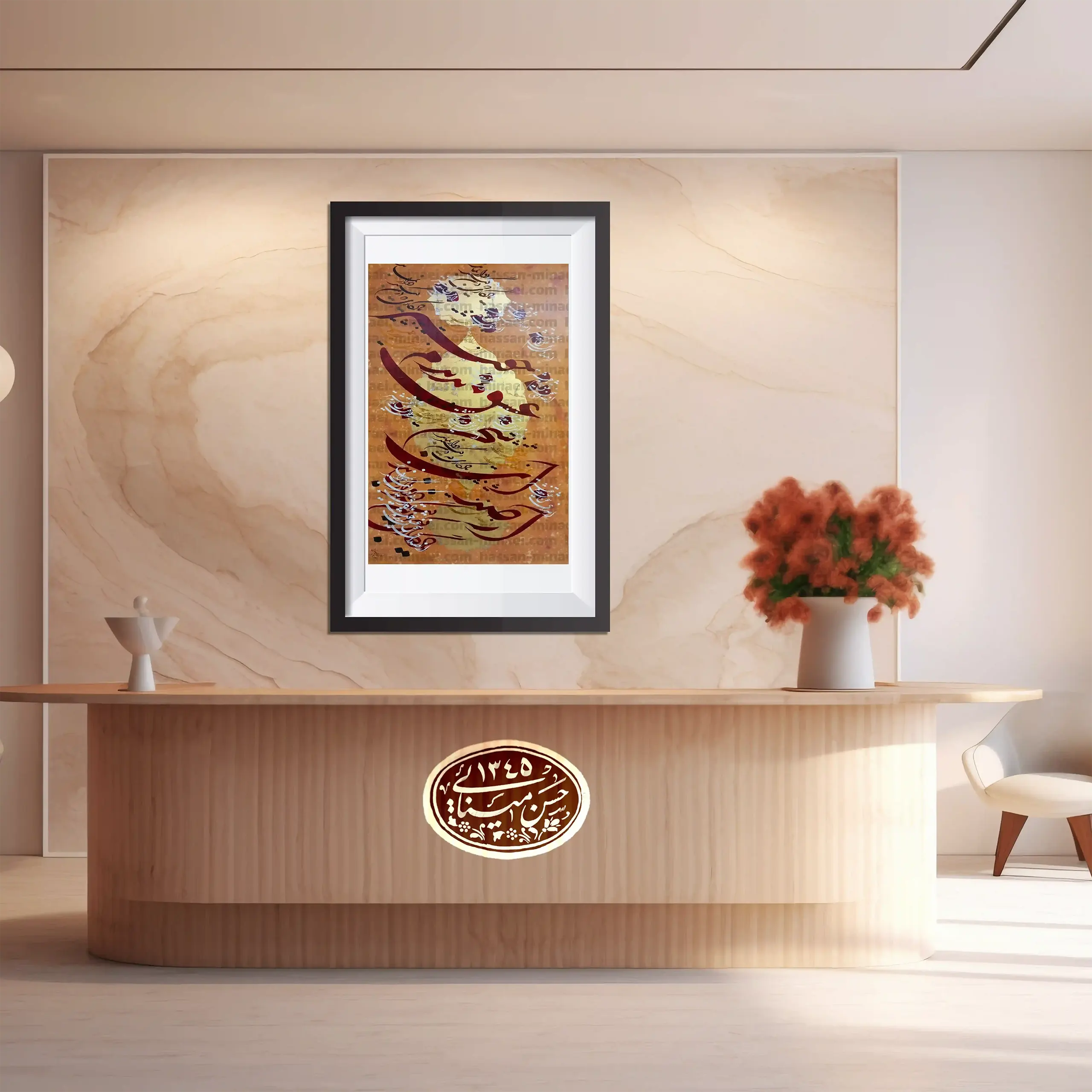تابلو شعر حافظ با قاب چوبی در ابعاد 90x120 سانتی‌متر – مناسب برای دکوراسیون داخلی خانه یا دفتر کار