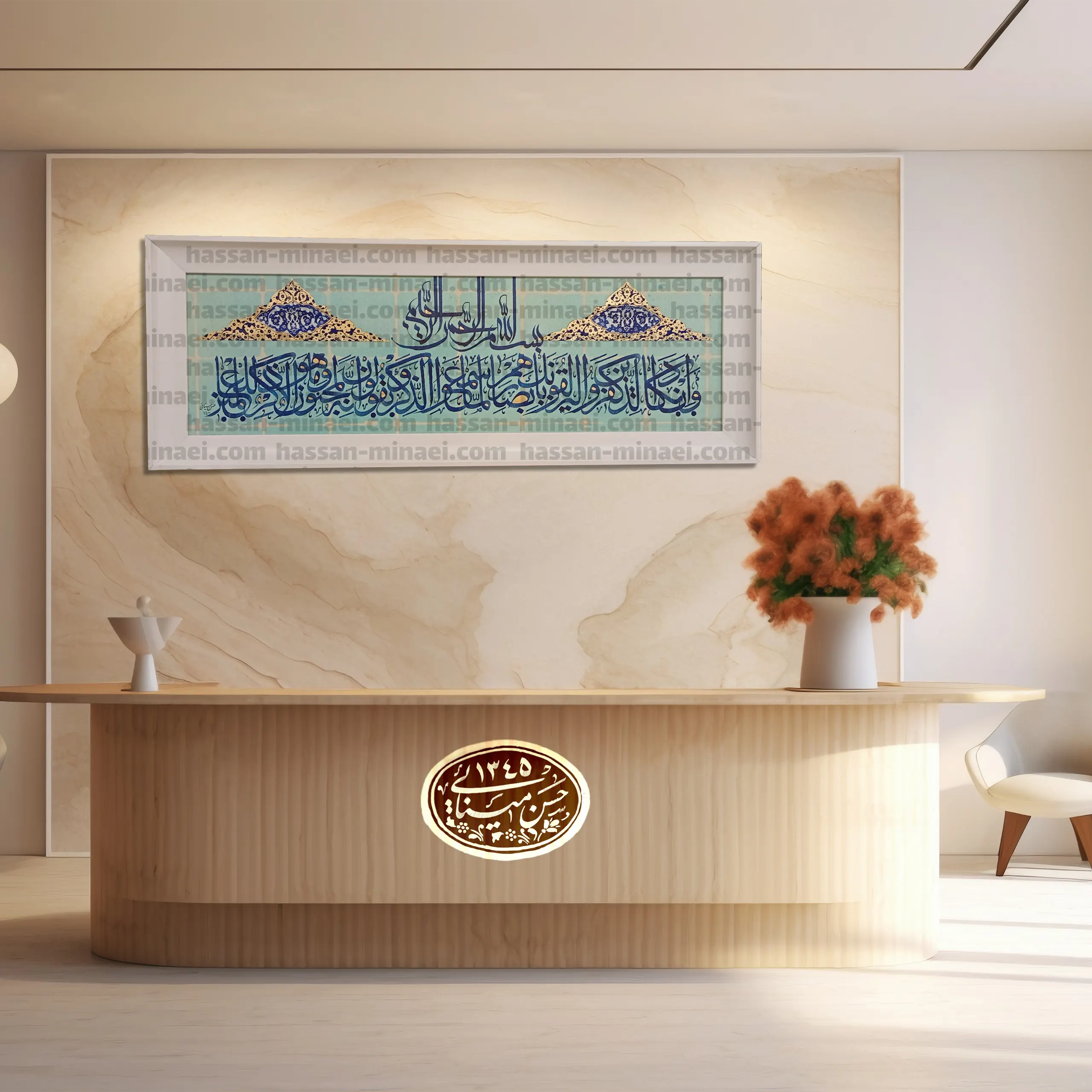تابلو وان یکاد با خوشنویسی دقیق و تذهیب دستی | ابعاد 30x90 سانتی‌متر