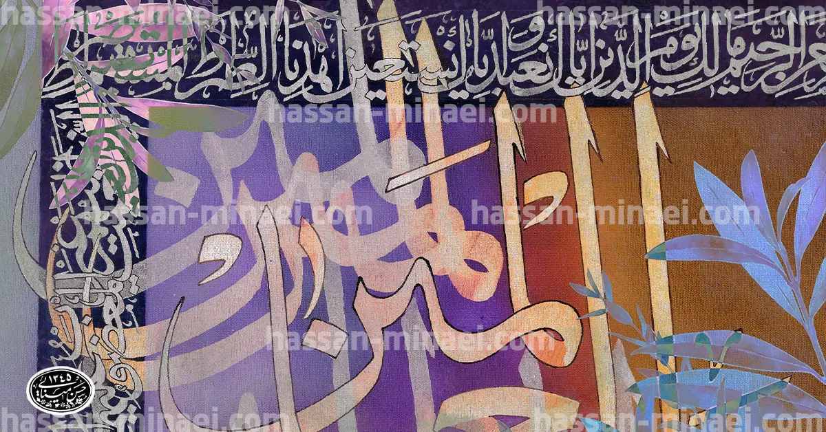 راهنمای کامل خرید تابلو هنری | چگونه یک اثر هنری مناسب انتخاب کنیم؟